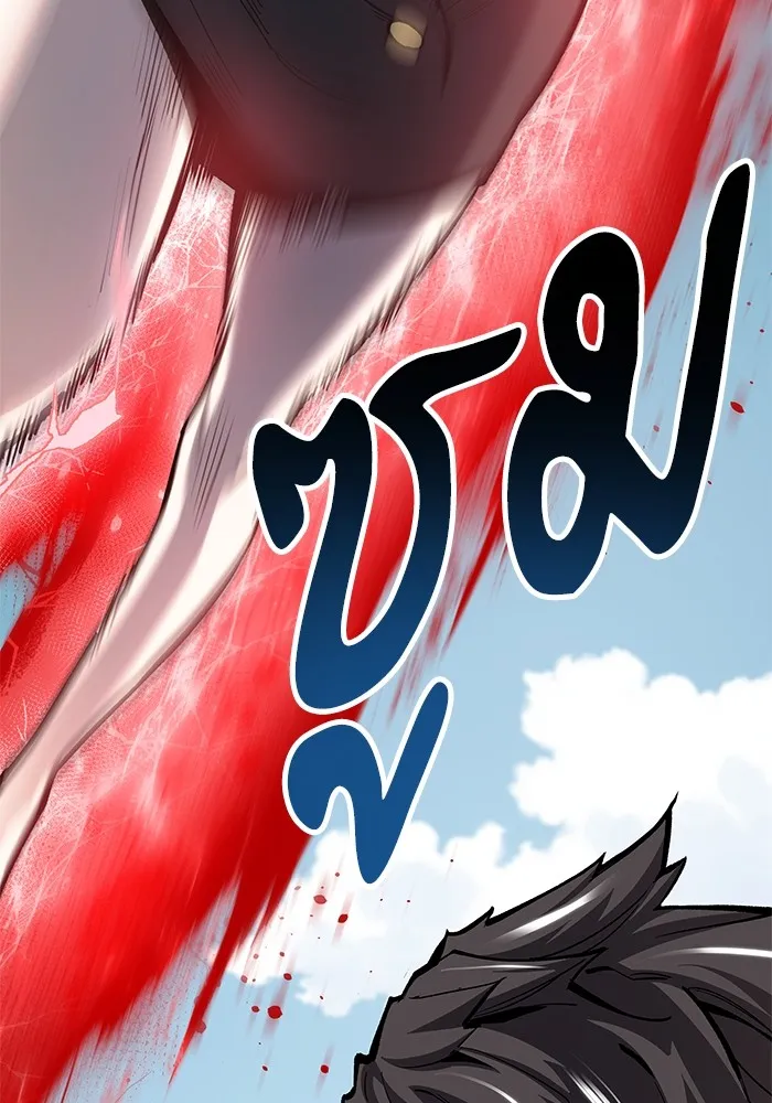 ยอดคนเลเวลทะลุ ตอนที่ 20 ฟรอซน่าเรด (6) รูปที่ 104