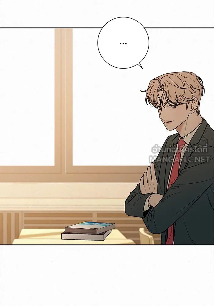 ปฏิบัติการรักวุ่นหัวใจ ตอนที่ 27 รูปที่ 42