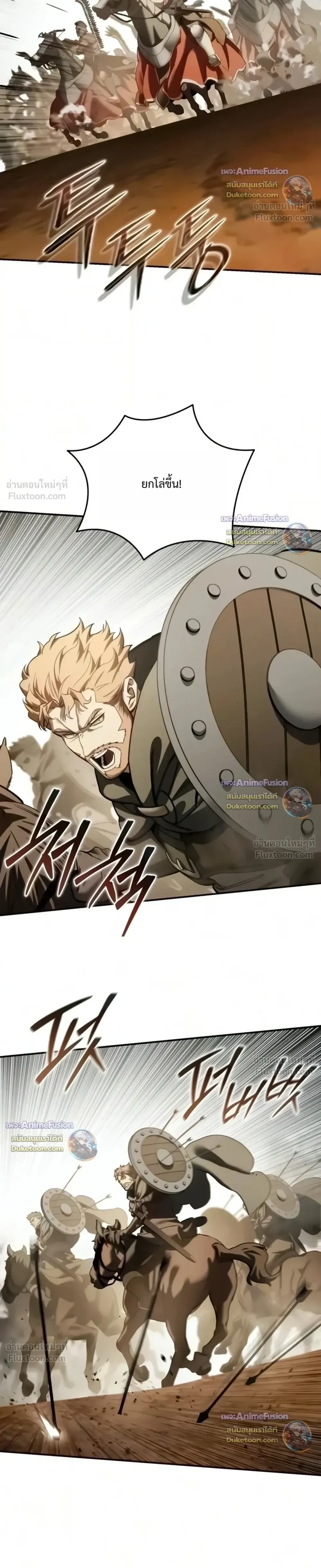 Manga-lc-com อ่านมังงะ อ่านการ์ตูน ออนไลน์ ฟรี Star-Embracing Swordmaster ยอดนักดาบผู้โอบอุ้มดารา ตอนที่ 1 2 3 4 5 6 7 8 9 10 11 12 13 14 ฟรี ไม่มีโฆษณา Manga-lc - อ่าน มังงะ อ่าน การ์ตูน ออนไลน์ อ่านมังงะ ฟรี