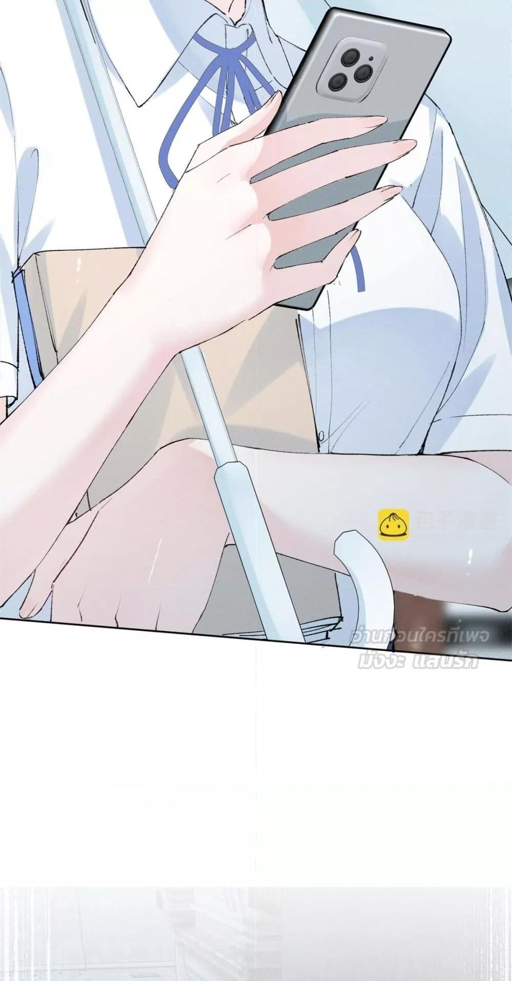 Manga-lc-com อ่านมังงะ อ่านการ์ตูน ออนไลน์ ฟรี BeneaththeLad ตอนที่ 1 2 3 4 5 6 7 8 9 10 11 12 13 14 ฟรี ไม่มีโฆษณา Manga-lc - อ่าน มังงะ อ่าน การ์ตูน ออนไลน์ อ่านมังงะ ฟรี