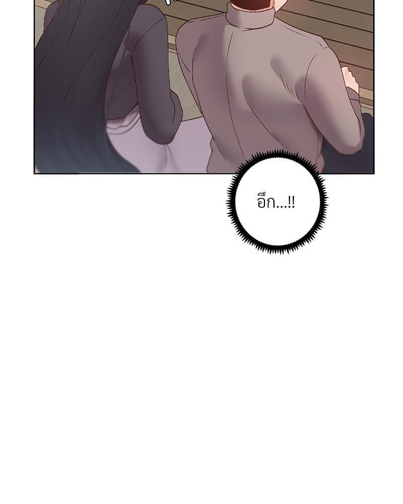 Doujin-Lc- อ่าน โดจิน มังฮวา เกาหลี ญี่ปุ่น จีน แปลไทย Family with Benefits ตอนที่ 1 2 3 4 5 6 7 8 9 10 11 12 13 14 ฟรี ไม่มีโฆษณา อ่าน โดจิน Manhwa เกาหลี ญี่ปุ่น จีน เรามีครบ คัดมาให้เน้นๆ โดจิน 18+ รับประกันความฟินโดย  Doujin Lc