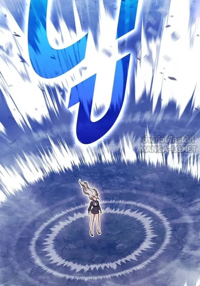 +99 ท่อนไม้ ตอนที่ 193 รูปที่ 265