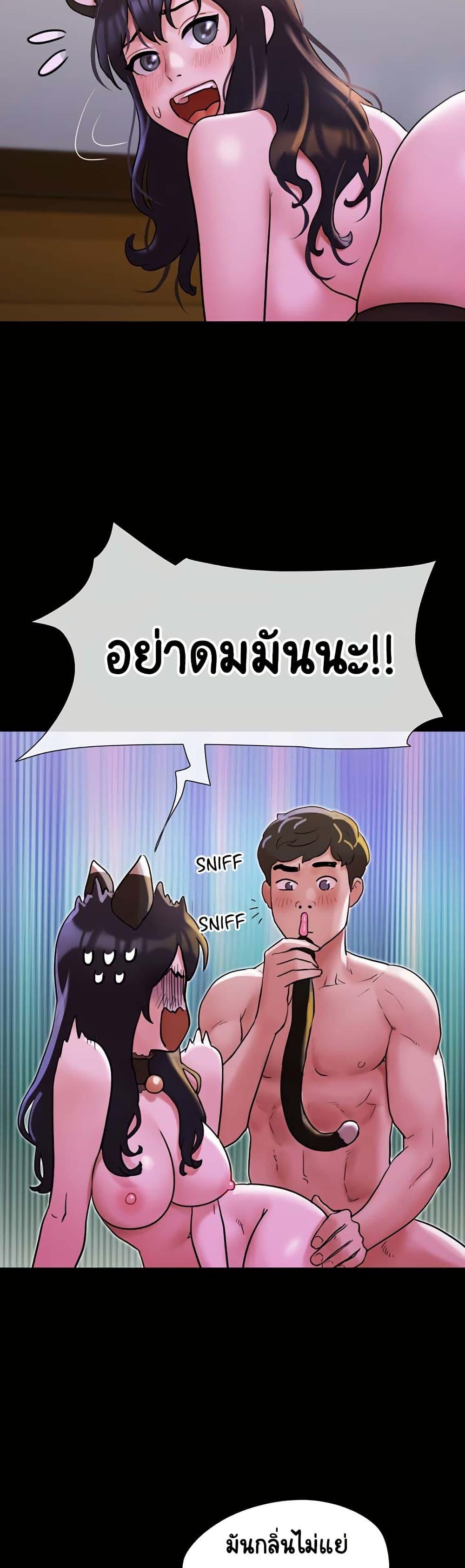 Doujin-Lc- อ่าน โดจิน มังฮวา เกาหลี ญี่ปุ่น จีน แปลไทย Not to Be Missed ตอนที่ 1 2 3 4 5 6 7 8 9 10 11 12 13 14 ฟรี ไม่มีโฆษณา อ่าน โดจิน Manhwa เกาหลี ญี่ปุ่น จีน เรามีครบ คัดมาให้เน้นๆ โดจิน 18+ รับประกันความฟินโดย  Doujin Lc