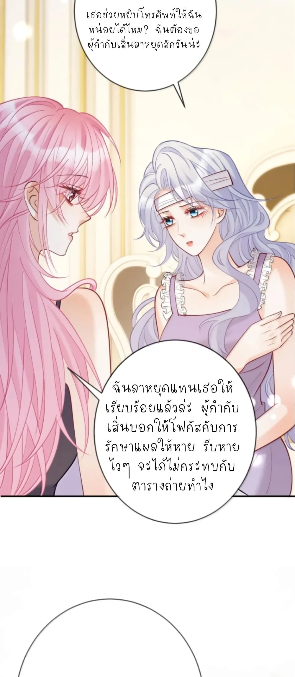 Manga-lc-com อ่านมังงะ อ่านการ์ตูน ออนไลน์ ฟรี Black Moonlight Heroine Always Wants to Mark Me ตอนที่ 1 2 3 4 5 6 7 8 9 10 11 12 13 14 ฟรี ไม่มีโฆษณา Manga-lc - อ่าน มังงะ อ่าน การ์ตูน ออนไลน์ อ่านมังงะ ฟรี