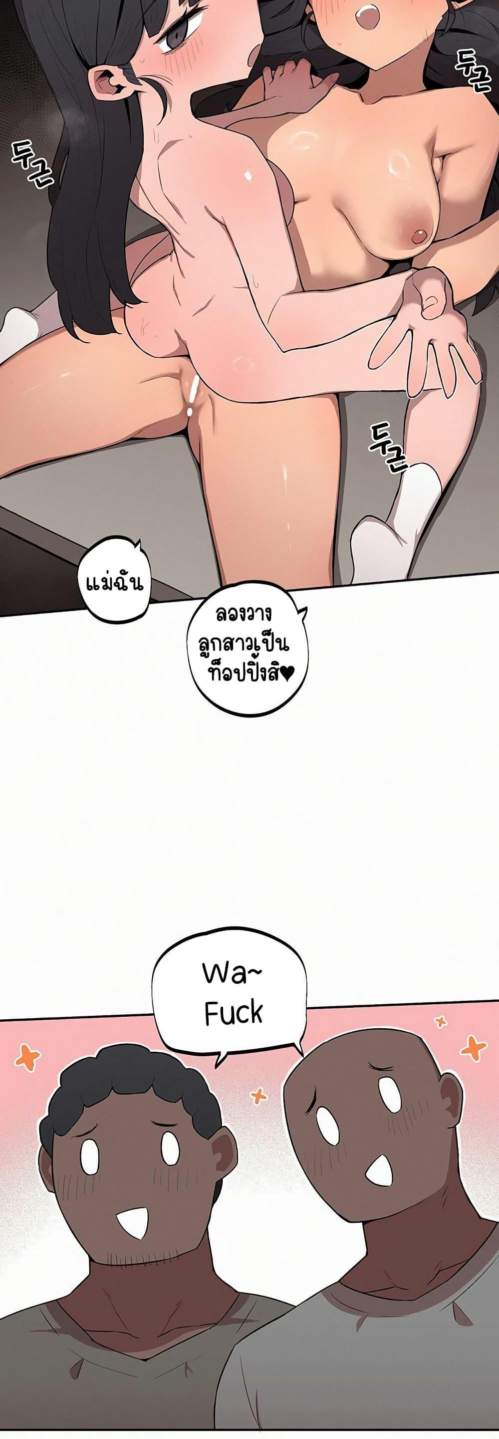 Doujin-Lc- อ่าน โดจิน มังฮวา เกาหลี ญี่ปุ่น จีน แปลไทย Noona and her BIG ตอนที่ 1 2 3 4 5 6 7 8 9 10 11 12 13 14 ฟรี ไม่มีโฆษณา อ่าน โดจิน Manhwa เกาหลี ญี่ปุ่น จีน เรามีครบ คัดมาให้เน้นๆ โดจิน 18+ รับประกันความฟินโดย  Doujin Lc