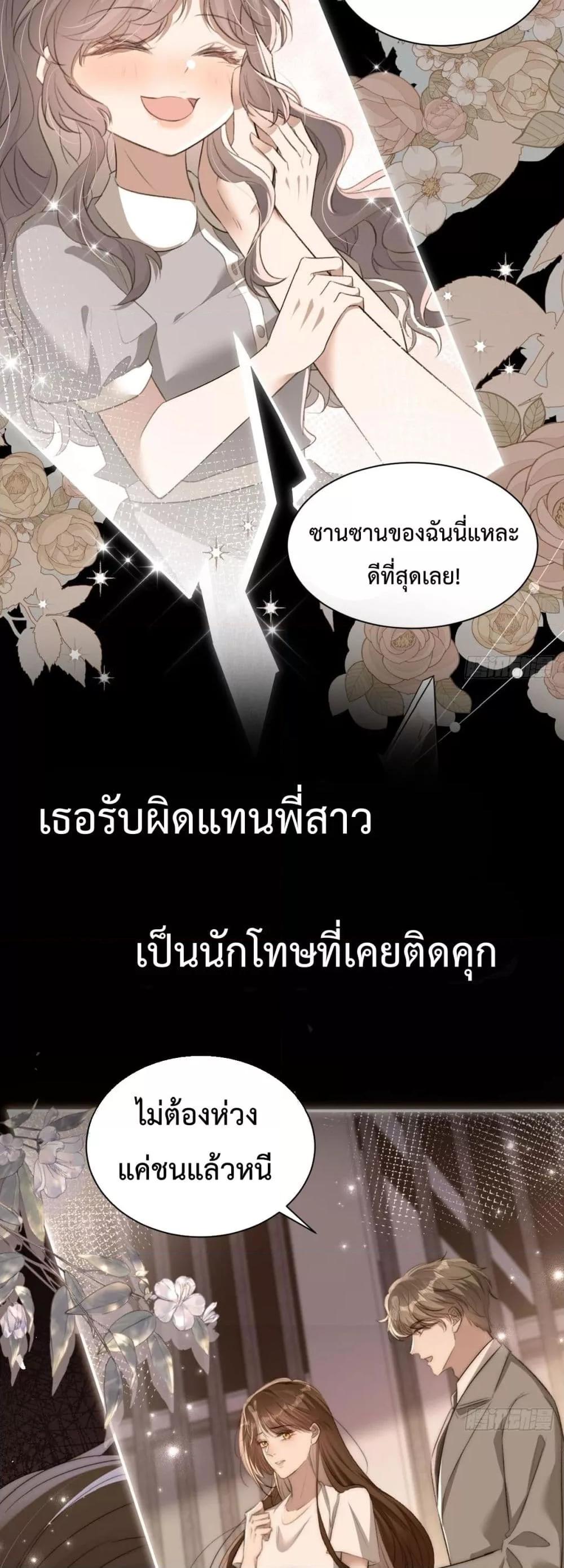 Manga-lc-com อ่านมังงะ อ่านการ์ตูน ออนไลน์ ฟรี TheRealHeires ตอนที่ 1 2 3 4 5 6 7 8 9 10 11 12 13 14 ฟรี ไม่มีโฆษณา Manga-lc - อ่าน มังงะ อ่าน การ์ตูน ออนไลน์ อ่านมังงะ ฟรี