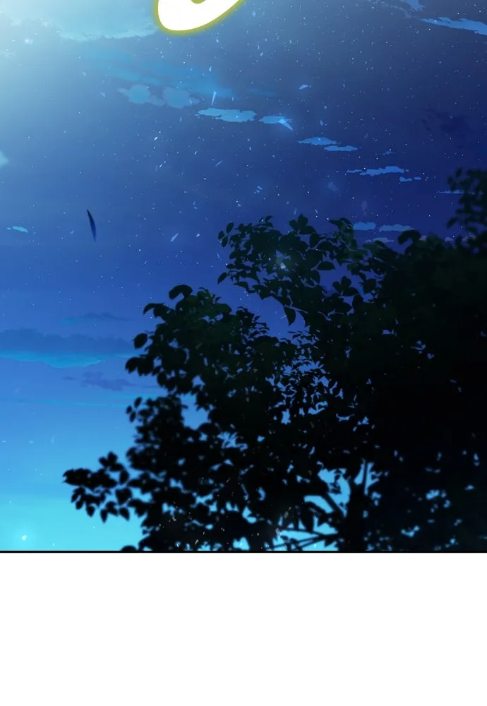 เลดี้มินต์ ตอนที่ 75 รูปที่ 98