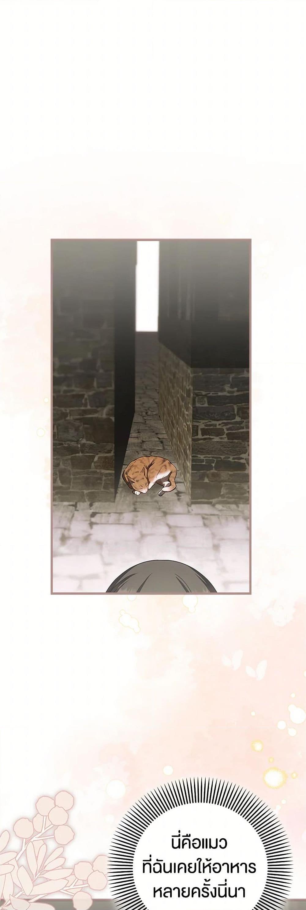 Manga-lc-com อ่านมังงะ อ่านการ์ตูน ออนไลน์ ฟรี It’s My First Time Being Loved ตอนที่ 1 2 3 4 5 6 7 8 9 10 11 12 13 14 ฟรี ไม่มีโฆษณา Manga-lc - อ่าน มังงะ อ่าน การ์ตูน ออนไลน์ อ่านมังงะ ฟรี