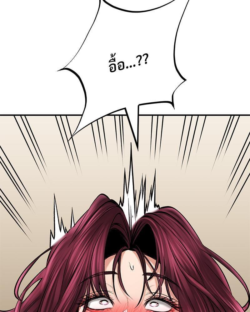 Doujin-Lc- อ่าน โดจิน มังฮวา เกาหลี ญี่ปุ่น จีน แปลไทย Herbal Love Story ตอนที่ 1 2 3 4 5 6 7 8 9 10 11 12 13 14 ฟรี ไม่มีโฆษณา อ่าน โดจิน Manhwa เกาหลี ญี่ปุ่น จีน เรามีครบ คัดมาให้เน้นๆ โดจิน 18+ รับประกันความฟินโดย  Doujin Lc