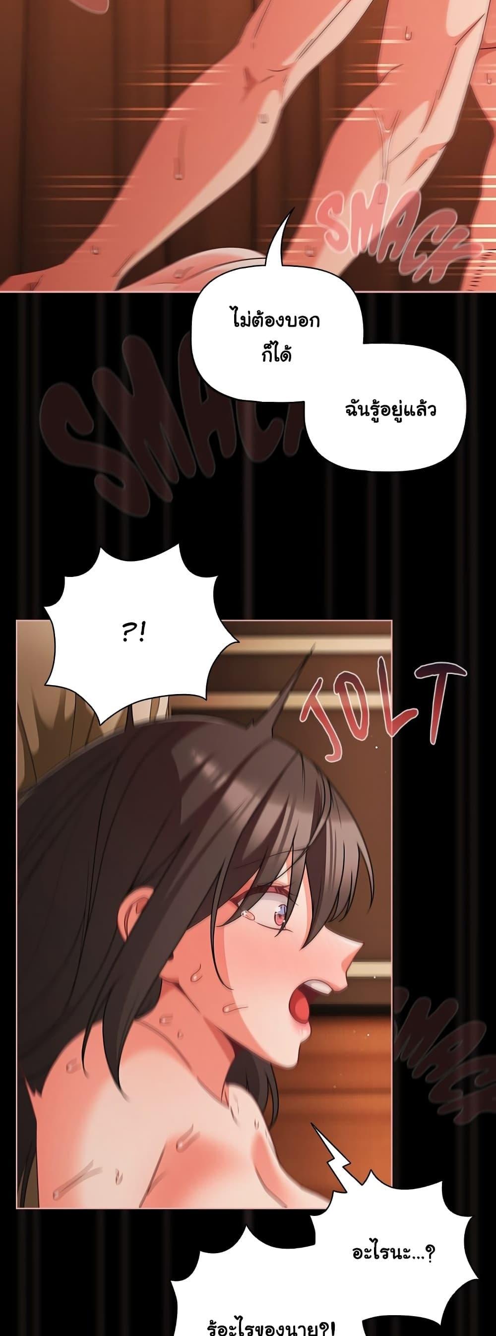 Doujin-Lc- อ่าน โดจิน มังฮวา เกาหลี ญี่ปุ่น จีน แปลไทย People of The Dark ตอนที่ 1 2 3 4 5 6 7 8 9 10 11 12 13 14 ฟรี ไม่มีโฆษณา อ่าน โดจิน Manhwa เกาหลี ญี่ปุ่น จีน เรามีครบ คัดมาให้เน้นๆ โดจิน 18+ รับประกันความฟินโดย  Doujin Lc