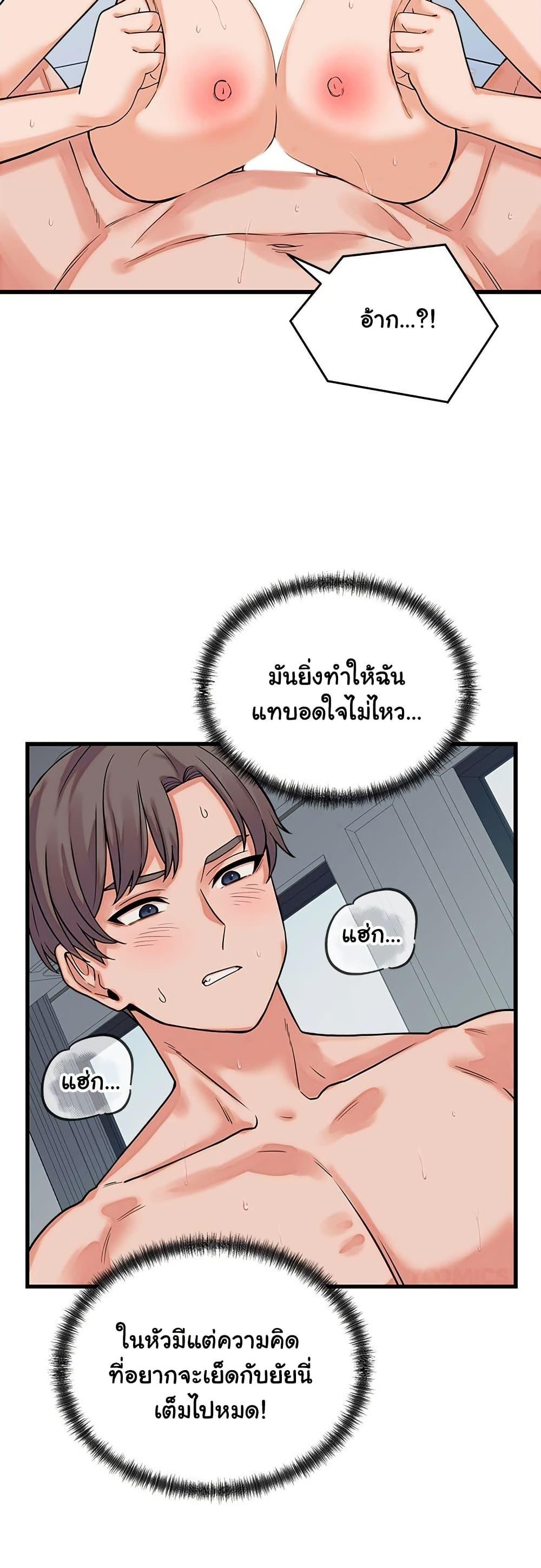 Doujin-Lc- อ่าน โดจิน มังฮวา เกาหลี ญี่ปุ่น จีน แปลไทย From Pauper ตอนที่ 1 2 3 4 5 6 7 8 9 10 11 12 13 14 ฟรี ไม่มีโฆษณา อ่าน โดจิน Manhwa เกาหลี ญี่ปุ่น จีน เรามีครบ คัดมาให้เน้นๆ โดจิน 18+ รับประกันความฟินโดย  Doujin Lc