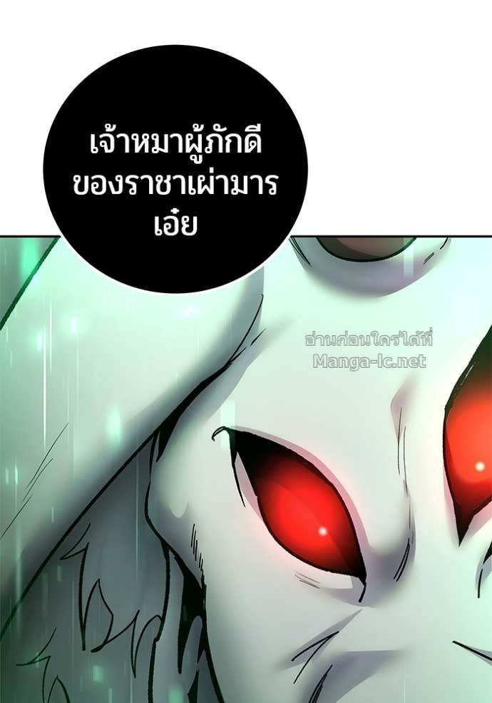 Doujin-Lc- อ่าน โดจิน มังฮวา เกาหลี ญี่ปุ่น จีน แปลไทย แกร่งเกินผู้กล้า แต่ซ่าไม่ได้ ตอนที่ 1 2 3 4 5 6 7 8 9 10 11 12 13 14 ฟรี ไม่มีโฆษณา อ่าน โดจิน Manhwa เกาหลี ญี่ปุ่น จีน เรามีครบ คัดมาให้เน้นๆ โดจิน 18+ รับประกันความฟินโดย Doujin Lc