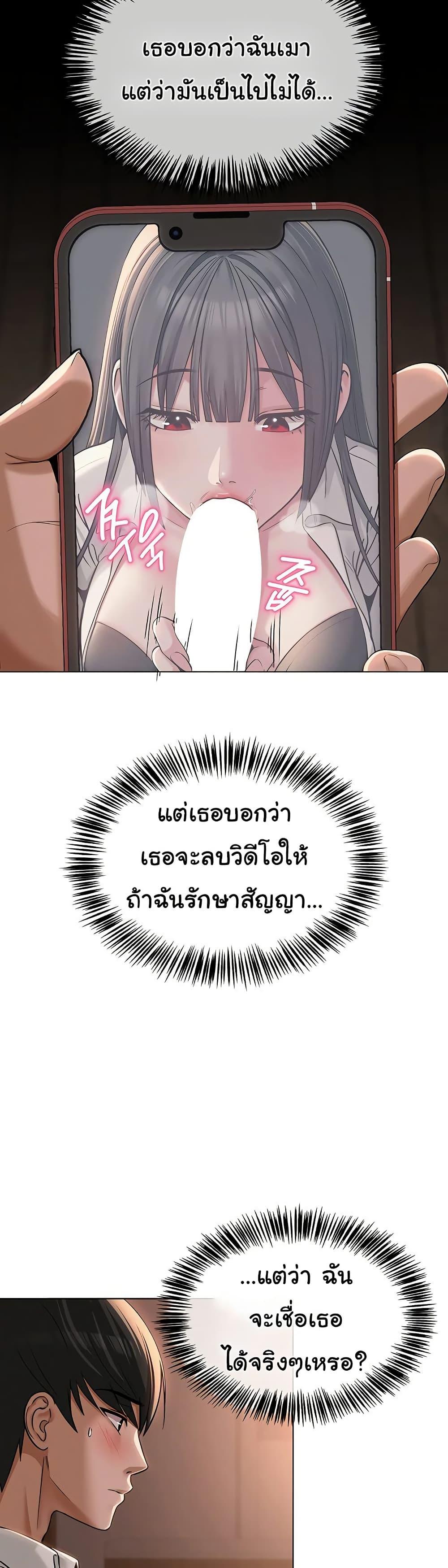 Doujin-Lc- อ่าน โดจิน มังฮวา เกาหลี ญี่ปุ่น จีน แปลไทย SNS ตอนที่ 1 2 3 4 5 6 7 8 9 10 11 12 13 14 ฟรี ไม่มีโฆษณา อ่าน โดจิน Manhwa เกาหลี ญี่ปุ่น จีน เรามีครบ คัดมาให้เน้นๆ โดจิน 18+ รับประกันความฟินโดย  Doujin Lc