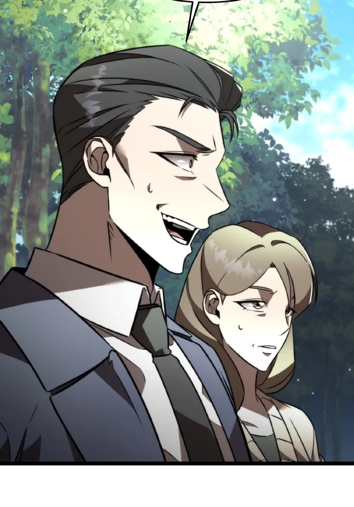 การแข่งขันของผู้เกิดใหม่ ตอนที่ 25 รูปที่ 43