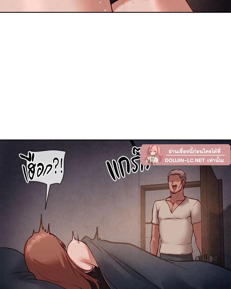 Doujin-Lc- อ่าน โดจิน มังฮวา เกาหลี ญี่ปุ่น จีน แปลไทย The Gacha Girl Next ตอนที่ 1 2 3 4 5 6 7 8 9 10 11 12 13 14 ฟรี ไม่มีโฆษณา อ่าน โดจิน Manhwa เกาหลี ญี่ปุ่น จีน เรามีครบ คัดมาให้เน้นๆ โดจิน 18+ รับประกันความฟินโดย  Doujin Lc
