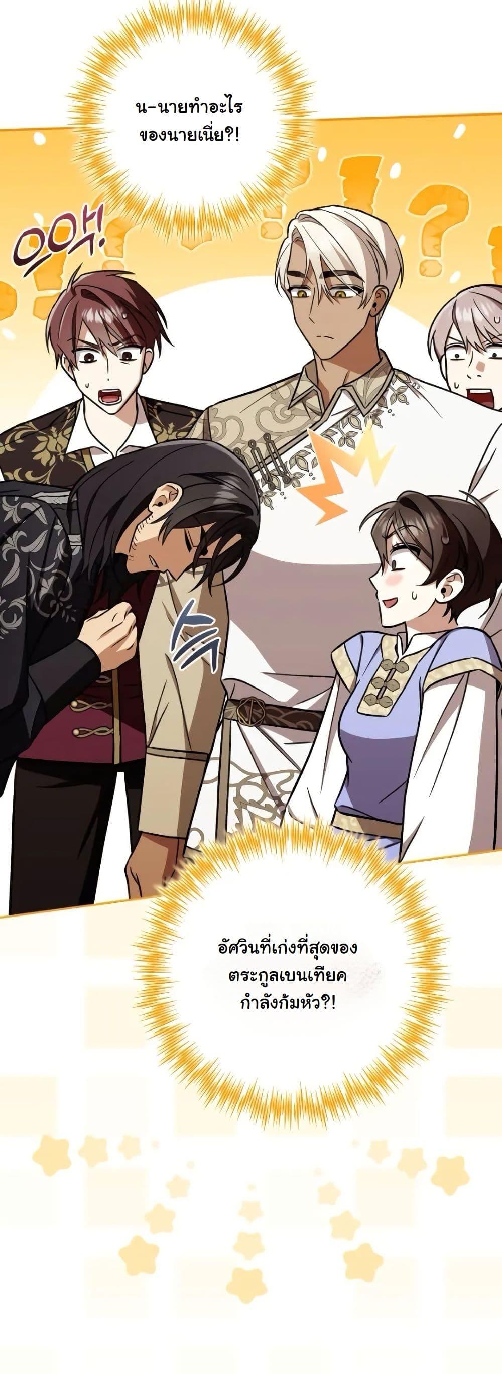 Manga-lc-com อ่านมังงะ อ่านการ์ตูน ออนไลน์ ฟรี A Slave of Rubelfast ตอนที่ 1 2 3 4 5 6 7 8 9 10 11 12 13 14 ฟรี ไม่มีโฆษณา Manga-lc - อ่าน มังงะ อ่าน การ์ตูน ออนไลน์ อ่านมังงะ ฟรี