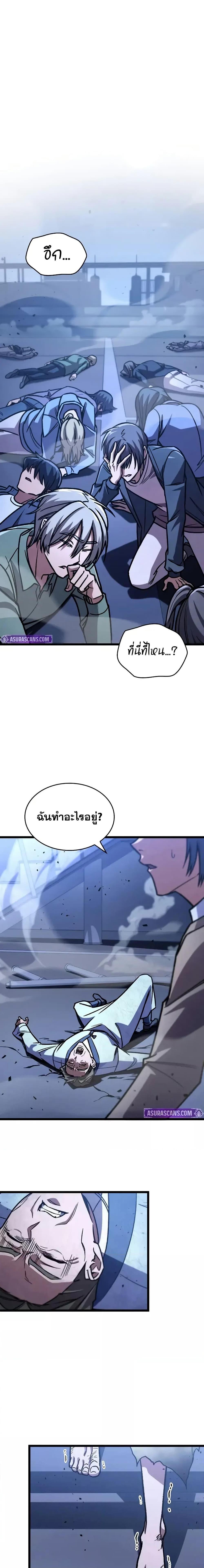 Manga-lc-com อ่านมังงะ อ่านการ์ตูน ออนไลน์ ฟรี F-ClassDestiny ตอนที่ 1 2 3 4 5 6 7 8 9 10 11 12 13 14 ฟรี ไม่มีโฆษณา Manga-lc - อ่าน มังงะ อ่าน การ์ตูน ออนไลน์ อ่านมังงะ ฟรี