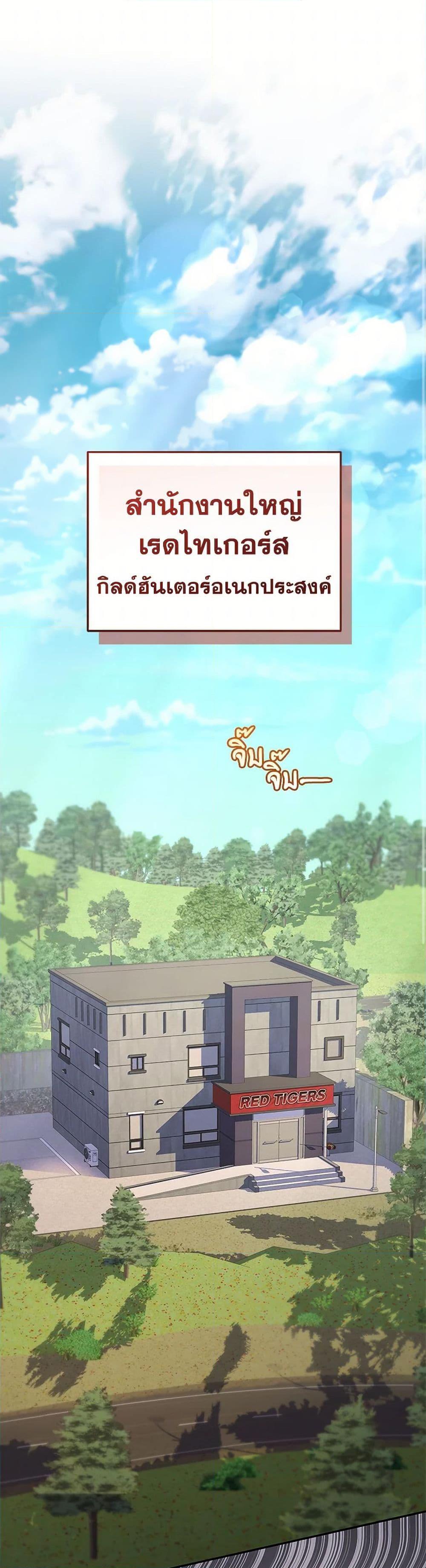 Manga-lc-com อ่านมังงะ อ่านการ์ตูน ออนไลน์ ฟรี Bizarre Restaurant ตอนที่ 1 2 3 4 5 6 7 8 9 10 11 12 13 14 ฟรี ไม่มีโฆษณา Manga-lc - อ่าน มังงะ อ่าน การ์ตูน ออนไลน์ อ่านมังงะ ฟรี