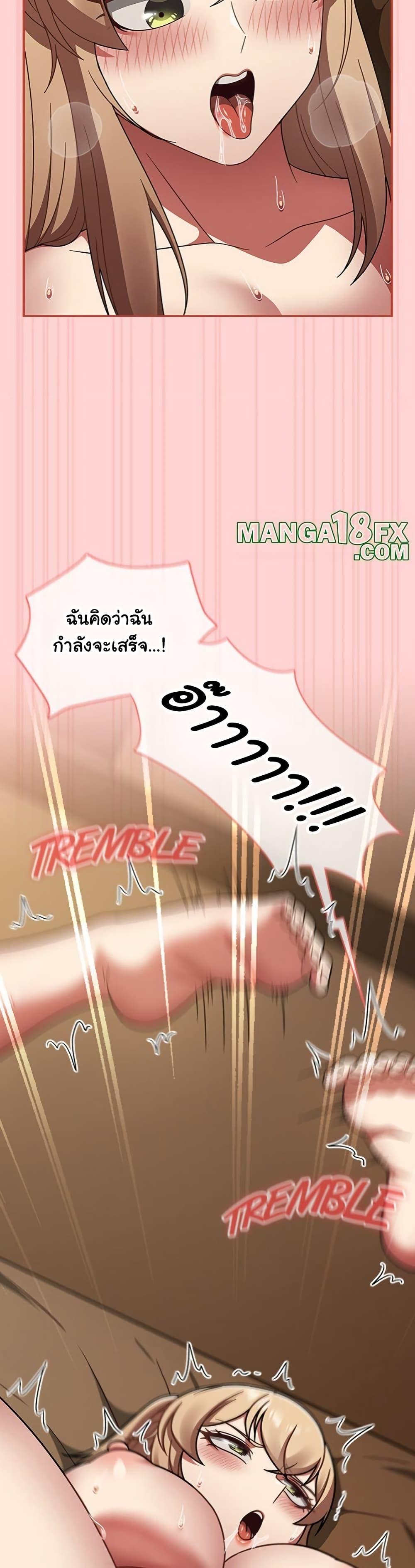 Doujin-Lc- อ่าน โดจิน มังฮวา เกาหลี ญี่ปุ่น จีน แปลไทย Ground and Pound ตอนที่ 1 2 3 4 5 6 7 8 9 10 11 12 13 14 ฟรี ไม่มีโฆษณา อ่าน โดจิน Manhwa เกาหลี ญี่ปุ่น จีน เรามีครบ คัดมาให้เน้นๆ โดจิน 18+ รับประกันความฟินโดย  Doujin Lc