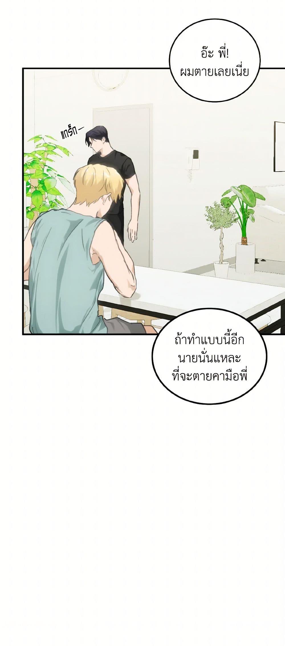 Manga-lc-com อ่านมังงะ อ่านการ์ตูน ออนไลน์ ฟรี Lovely Runner ตอนที่ 1 2 3 4 5 6 7 8 9 10 11 12 13 14 ฟรี ไม่มีโฆษณา Manga-lc - อ่าน มังงะ อ่าน การ์ตูน ออนไลน์ อ่านมังงะ ฟรี