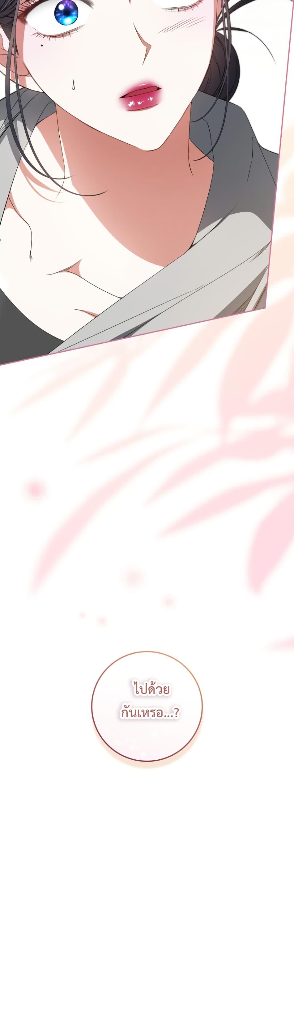 Manga-lc-com อ่านมังงะ อ่านการ์ตูน ออนไลน์ ฟรี I Became the Cursed Idol Leader ตอนที่ 1 2 3 4 5 6 7 8 9 10 11 12 13 14 ฟรี ไม่มีโฆษณา Manga-lc - อ่าน มังงะ อ่าน การ์ตูน ออนไลน์ อ่านมังงะ ฟรี