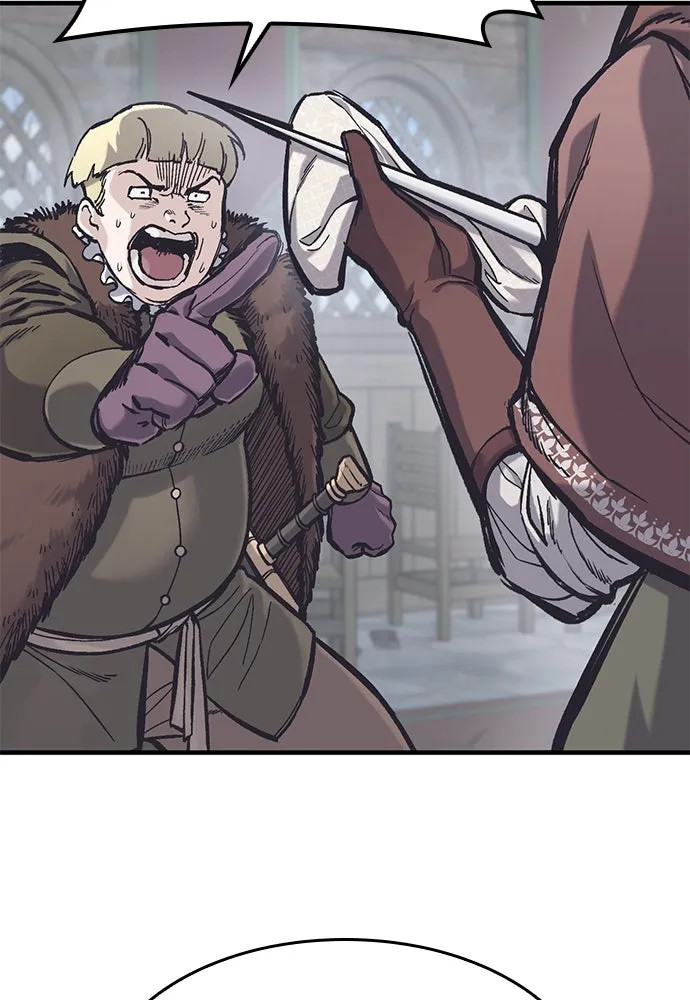 อัศวินวันเดียว ตอนที่ 38 รูปที่ 4