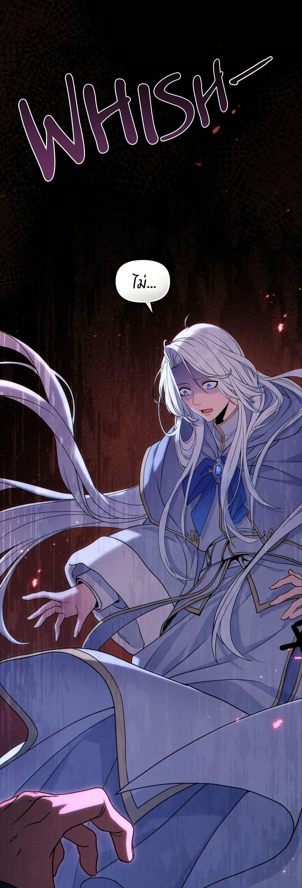 Manga-lc-com อ่านมังงะ อ่านการ์ตูน ออนไลน์ ฟรี I Can See Your Stats! ตอนที่ 1 2 3 4 5 6 7 8 9 10 11 12 13 14 ฟรี ไม่มีโฆษณา Manga-lc - อ่าน มังงะ อ่าน การ์ตูน ออนไลน์ อ่านมังงะ ฟรี