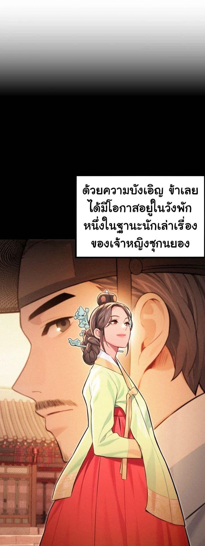 Doujin-Lc- อ่าน โดจิน มังฮวา เกาหลี ญี่ปุ่น จีน แปลไทย God Bless You ตอนที่ 1 2 3 4 5 6 7 8 9 10 11 12 13 14 ฟรี ไม่มีโฆษณา อ่าน โดจิน Manhwa เกาหลี ญี่ปุ่น จีน เรามีครบ คัดมาให้เน้นๆ โดจิน 18+ รับประกันความฟินโดย  Doujin Lc