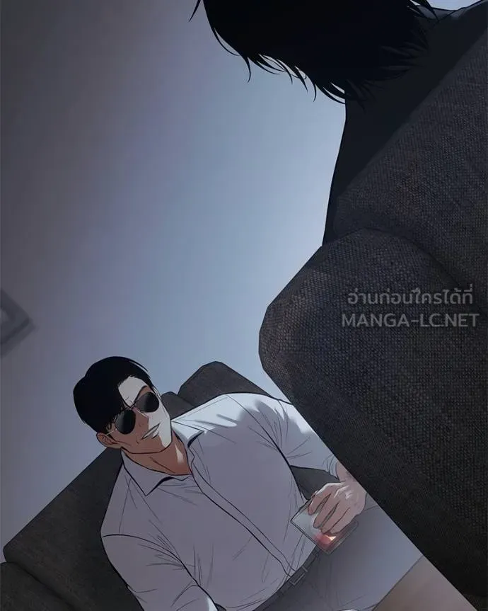 Baek XX ตอนที่ 108 รูปที่ 195