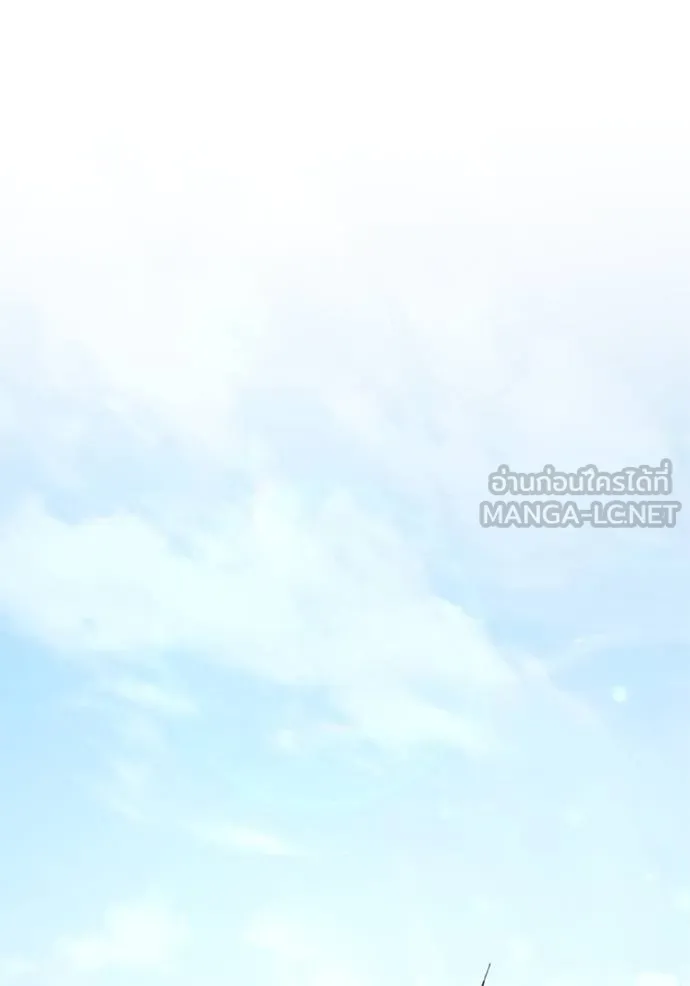 เกิดใหม่ในร่างดยุก ตอนที่ 92 รูปที่ 34