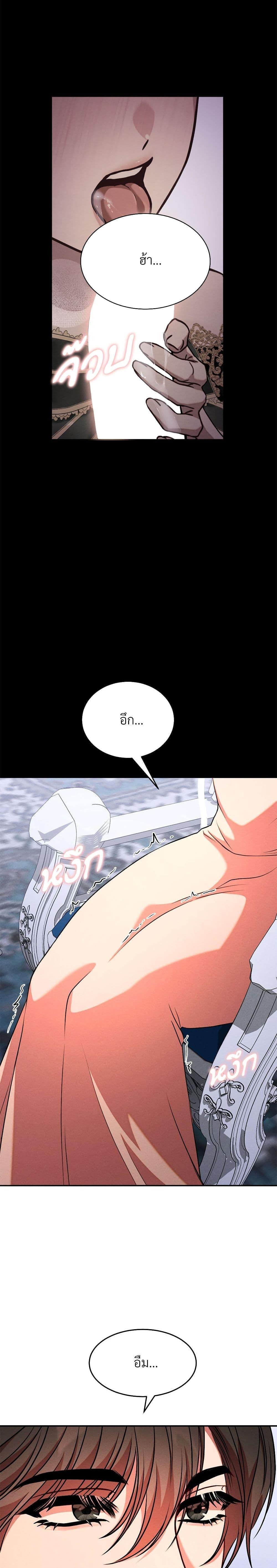 Manga-lc-com อ่านมังงะ อ่านการ์ตูน ออนไลน์ ฟรี Aesthetics of Play ตอนที่ 1 2 3 4 5 6 7 8 9 10 11 12 13 14 ฟรี ไม่มีโฆษณา Manga-lc - อ่าน มังงะ อ่าน การ์ตูน ออนไลน์ อ่านมังงะ ฟรี