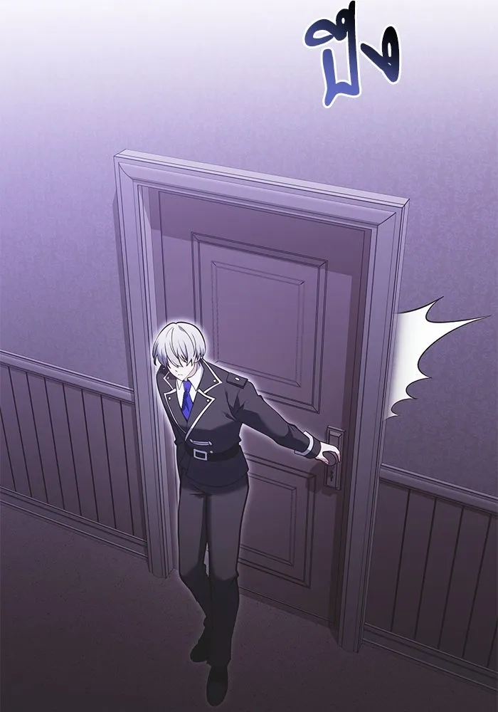 อัศวินดำล่าท้าเวลา ตอนที่ 89 รูปที่ 40