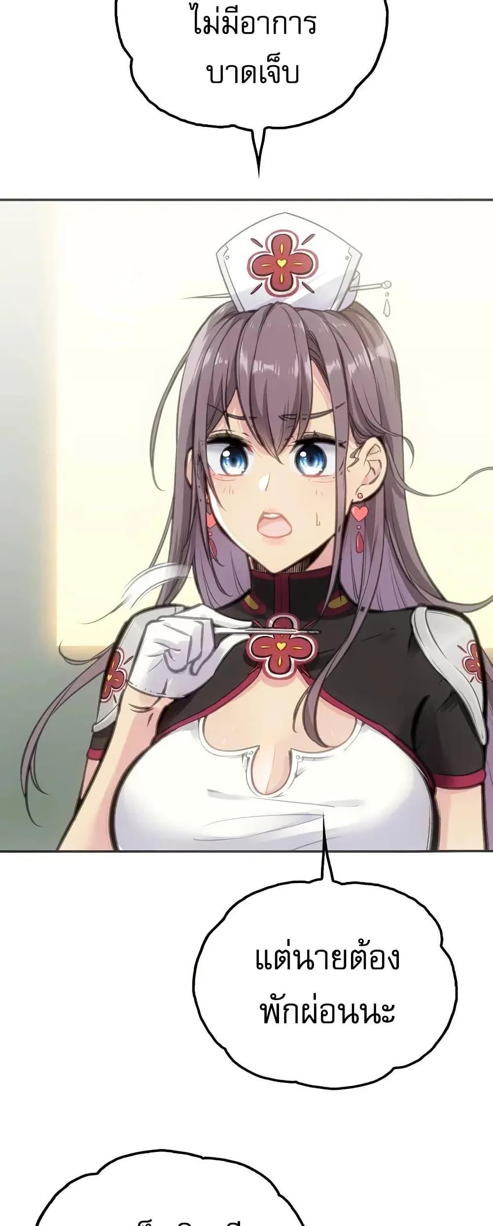 Manga-lc-com อ่านมังงะ อ่านการ์ตูน ออนไลน์ ฟรี Might Through Death ตอนที่ 1 2 3 4 5 6 7 8 9 10 11 12 13 14 ฟรี ไม่มีโฆษณา Manga-lc - อ่าน มังงะ อ่าน การ์ตูน ออนไลน์ อ่านมังงะ ฟรี