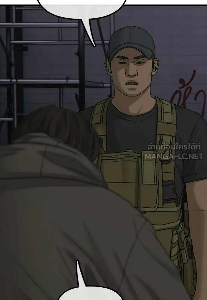 ผู้กล้าฝ่า ตอนที่ 31 รูปที่ 116