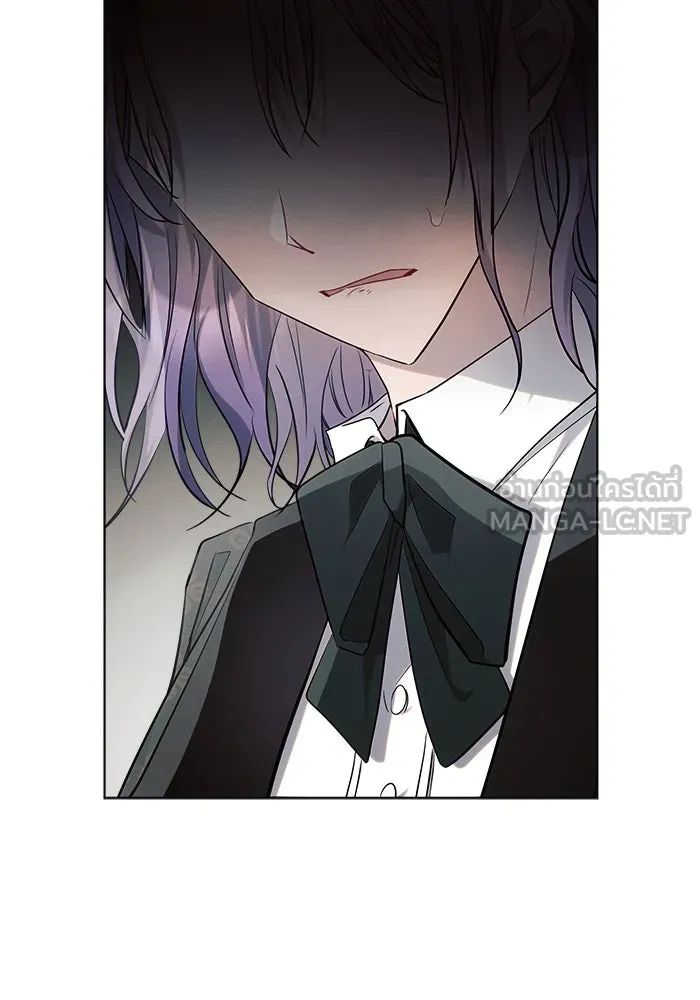 แอชสตาร์ต ตอนที่ 43 รูปที่ 108