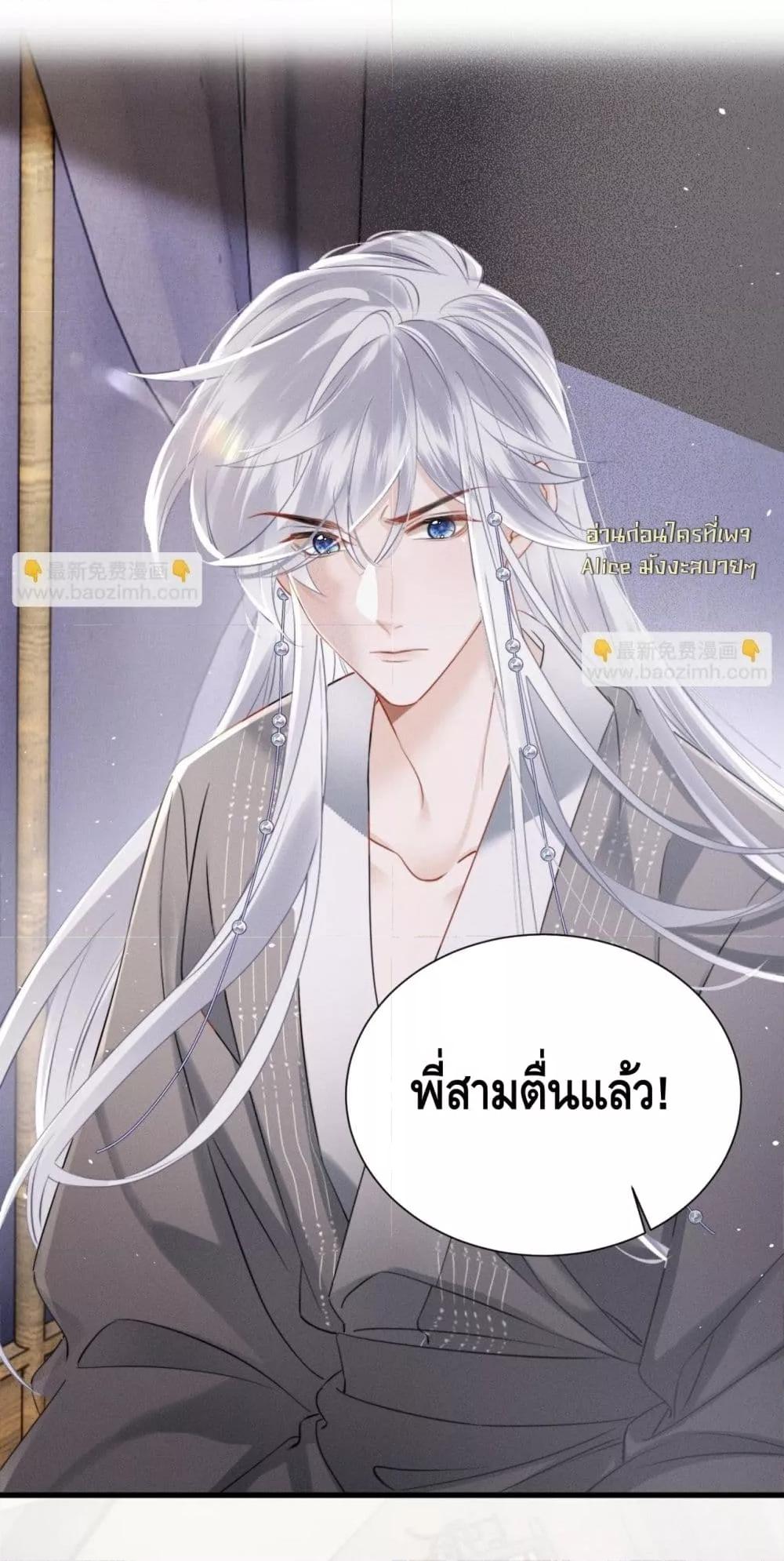 Manga-lc-com อ่านมังงะ อ่านการ์ตูน ออนไลน์ ฟรี เสียงหัวใจของเธ ตอนที่ 1 2 3 4 5 6 7 8 9 10 11 12 13 14 ฟรี ไม่มีโฆษณา Manga-lc - อ่าน มังงะ อ่าน การ์ตูน ออนไลน์ อ่านมังงะ ฟรี