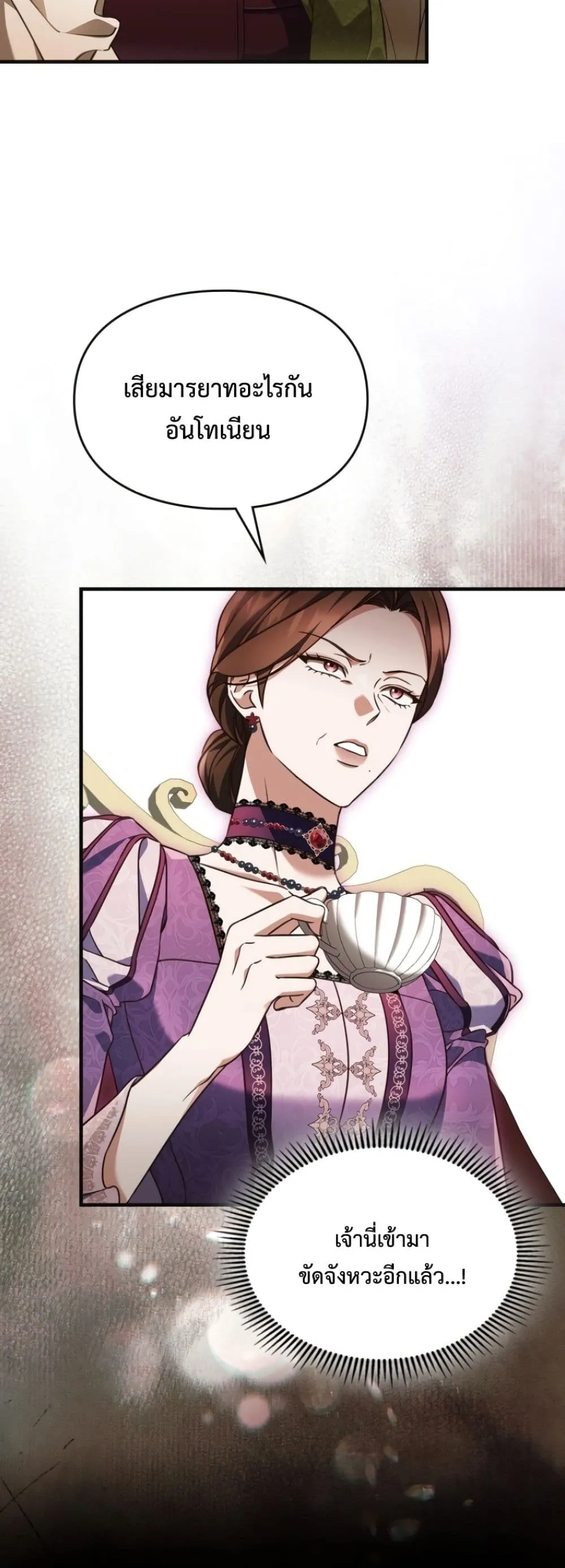 Manga-lc-com อ่านมังงะ อ่านการ์ตูน ออนไลน์ ฟรี Time Healer Ceres ตอนที่ 1 2 3 4 5 6 7 8 9 10 11 12 13 14 ฟรี ไม่มีโฆษณา Manga-lc - อ่าน มังงะ อ่าน การ์ตูน ออนไลน์ อ่านมังงะ ฟรี