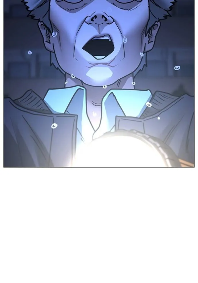 reality ตอนที่ 143 รูปที่ 49