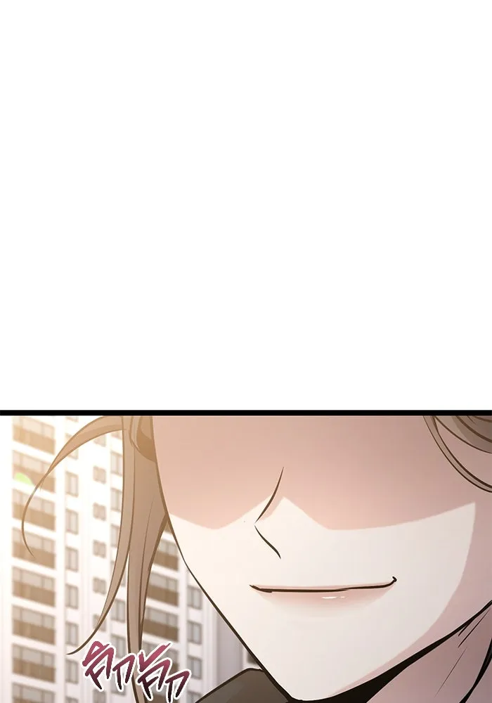 ราชินีนักบู๊ ตอนที่ 35 รูปที่ 79