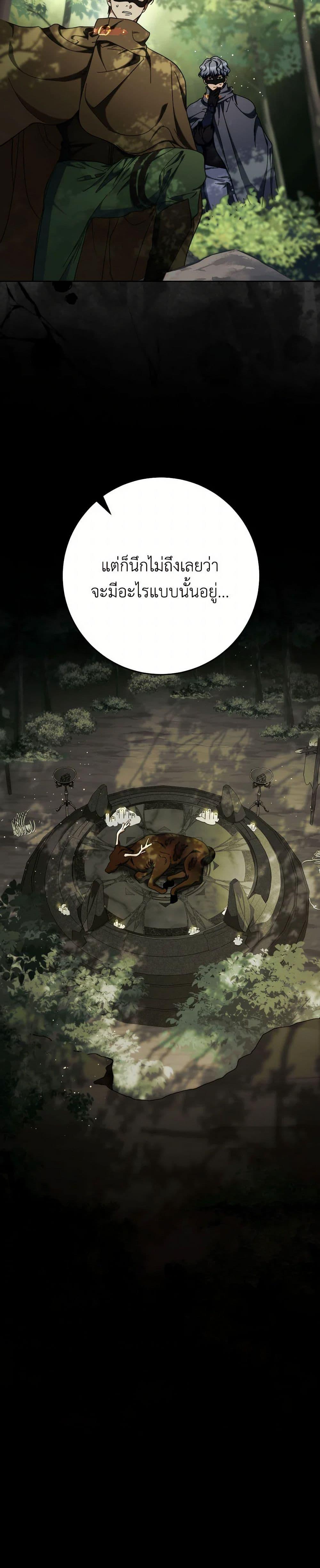 Manga-lc-com อ่านมังงะ อ่านการ์ตูน ออนไลน์ ฟรี I Raised My Younger Sister Beautifully ตอนที่ 1 2 3 4 5 6 7 8 9 10 11 12 13 14 ฟรี ไม่มีโฆษณา Manga-lc - อ่าน มังงะ อ่าน การ์ตูน ออนไลน์ อ่านมังงะ ฟรี