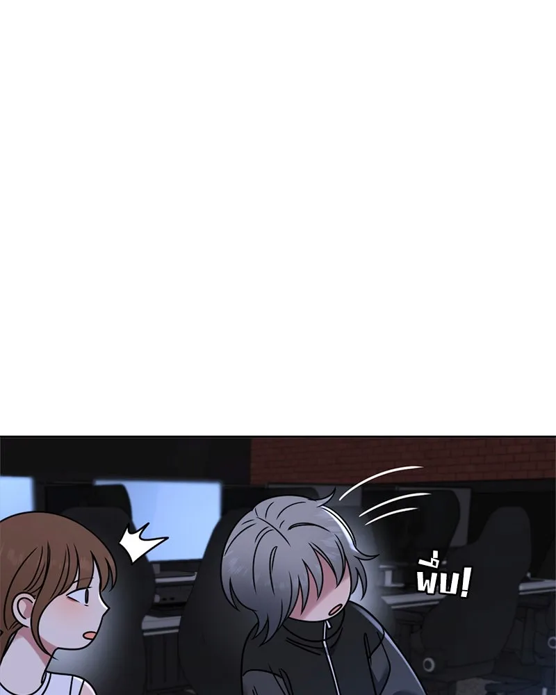 Level One Dreamersbrผู้ชนะรักนี้ต้องเป็น ตอนที่ 45 รูปที่ 118