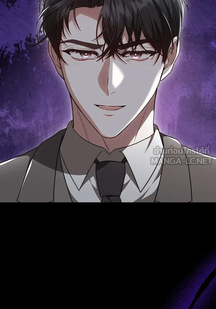 ละลายรักให้ล้นใจ ตอนที่ 54 รูปที่ 33