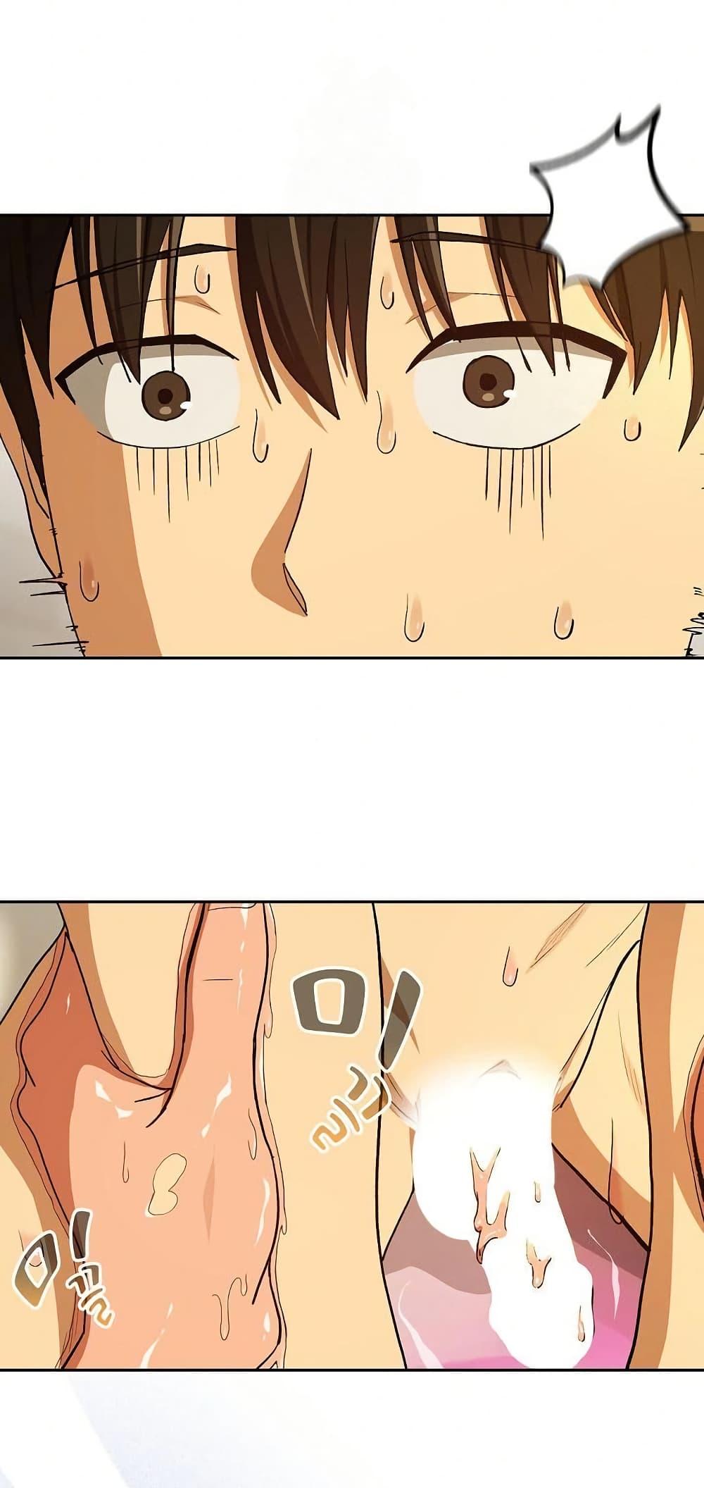 Doujin-Lc- อ่าน โดจิน มังฮวา เกาหลี ญี่ปุ่น จีน แปลไทย After Work Love ตอนที่ 1 2 3 4 5 6 7 8 9 10 11 12 13 14 ฟรี ไม่มีโฆษณา อ่าน โดจิน Manhwa เกาหลี ญี่ปุ่น จีน เรามีครบ คัดมาให้เน้นๆ โดจิน 18+ รับประกันความฟินโดย  Doujin Lc