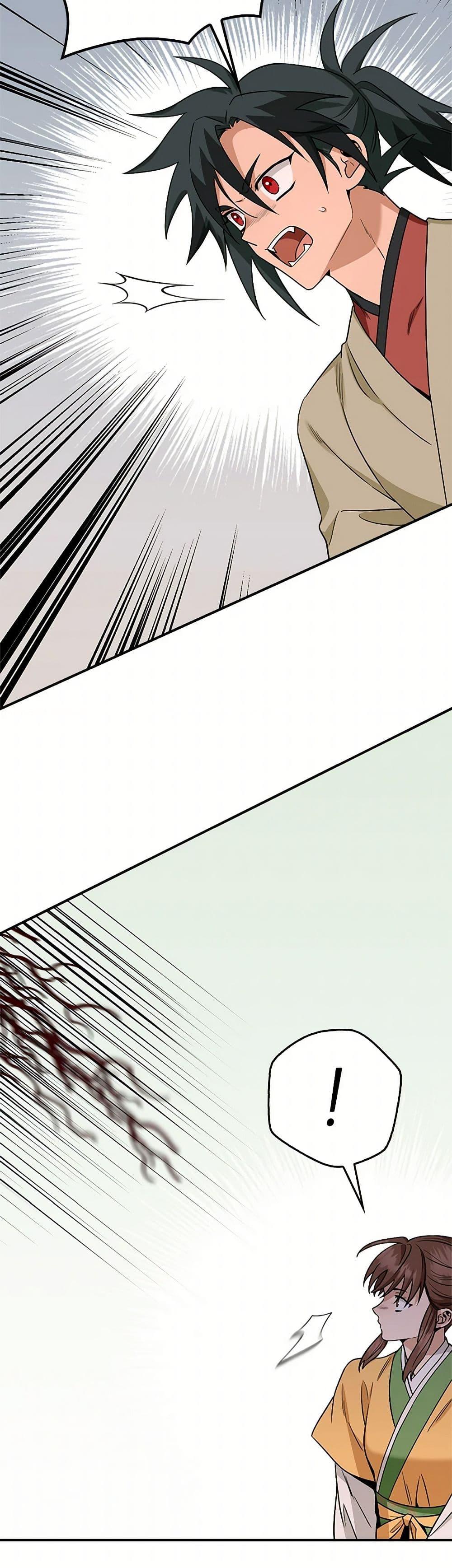 Manga-lc-com อ่านมังงะ อ่านการ์ตูน ออนไลน์ ฟรี I’m a Martial Art Villainess, but I’m the Strongest ตอนที่ 1 2 3 4 5 6 7 8 9 10 11 12 13 14 ฟรี ไม่มีโฆษณา Manga-lc - อ่าน มังงะ อ่าน การ์ตูน ออนไลน์ อ่านมังงะ ฟรี