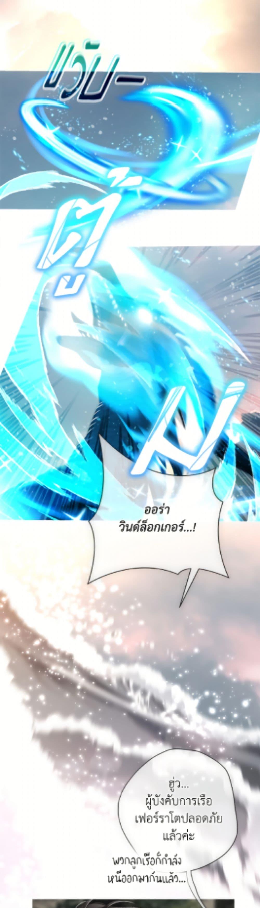 Manga-lc-com อ่านมังงะ อ่านการ์ตูน ออนไลน์ ฟรี The World Without My Sister Who Everyone Loved ตอนที่ 1 2 3 4 5 6 7 8 9 10 11 12 13 14 ฟรี ไม่มีโฆษณา Manga-lc - อ่าน มังงะ อ่าน การ์ตูน ออนไลน์ อ่านมังงะ ฟรี