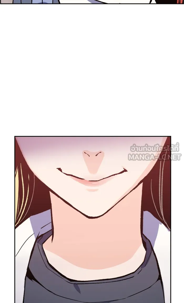 พี่ชายสายบอดี้การ์ด ตอนที่ 5 รูปที่ 27