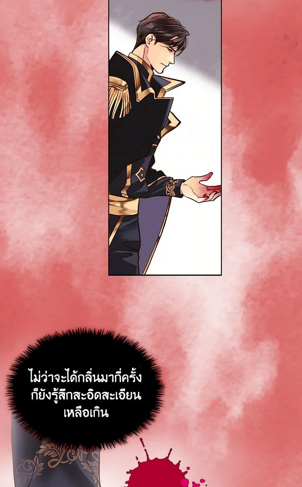 Manga-lc-com อ่านมังงะ อ่านการ์ตูน ออนไลน์ ฟรี Beatrice ตอนที่ 1 2 3 4 5 6 7 8 9 10 11 12 13 14 ฟรี ไม่มีโฆษณา Manga-lc - อ่าน มังงะ อ่าน การ์ตูน ออนไลน์ อ่านมังงะ ฟรี