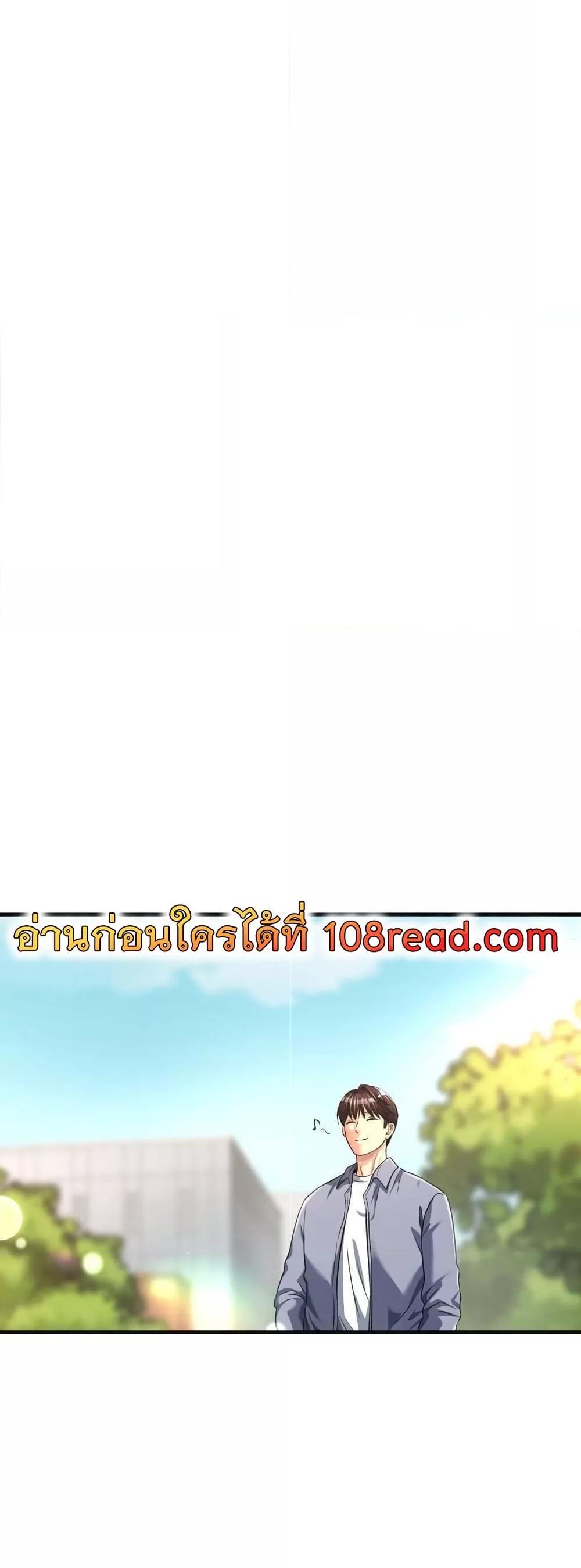 Doujin-Lc- อ่าน โดจิน มังฮวา เกาหลี ญี่ปุ่น จีน แปลไทย Secret Affection ตอนที่ 1 2 3 4 5 6 7 8 9 10 11 12 13 14 ฟรี ไม่มีโฆษณา อ่าน โดจิน Manhwa เกาหลี ญี่ปุ่น จีน เรามีครบ คัดมาให้เน้นๆ โดจิน 18+ รับประกันความฟินโดย  Doujin Lc
