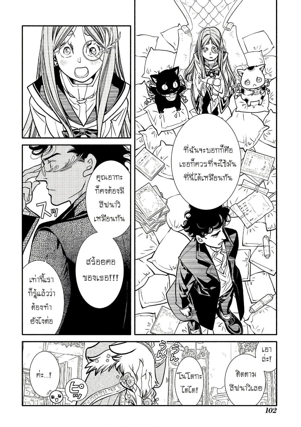 Manga-lc-com อ่านมังงะ อ่านการ์ตูน ออนไลน์ ฟรี Colori Colore Creare ตอนที่ 1 2 3 4 5 6 7 8 9 10 11 12 13 14 ฟรี ไม่มีโฆษณา Manga-lc - อ่าน มังงะ อ่าน การ์ตูน ออนไลน์ อ่านมังงะ ฟรี