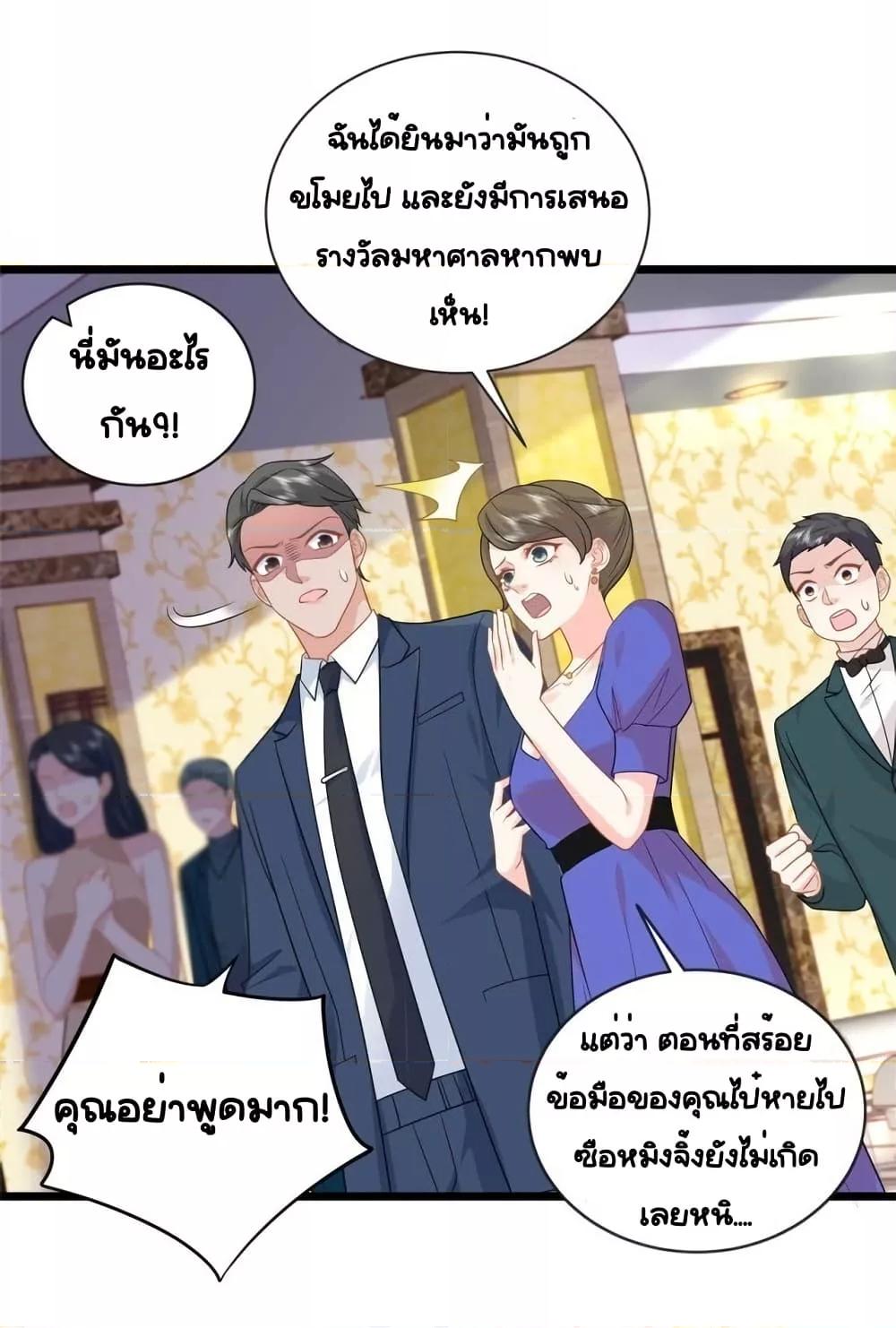 Manga-lc-com อ่านมังงะ อ่านการ์ตูน ออนไลน์ ฟรี TheDragonCubs ตอนที่ 1 2 3 4 5 6 7 8 9 10 11 12 13 14 ฟรี ไม่มีโฆษณา Manga-lc - อ่าน มังงะ อ่าน การ์ตูน ออนไลน์ อ่านมังงะ ฟรี